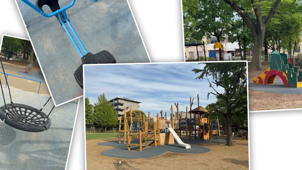 【川崎の遊び場】新しくなった富士見公園は北欧製の遊具や不思議なブランコなどで一日中遊べる！