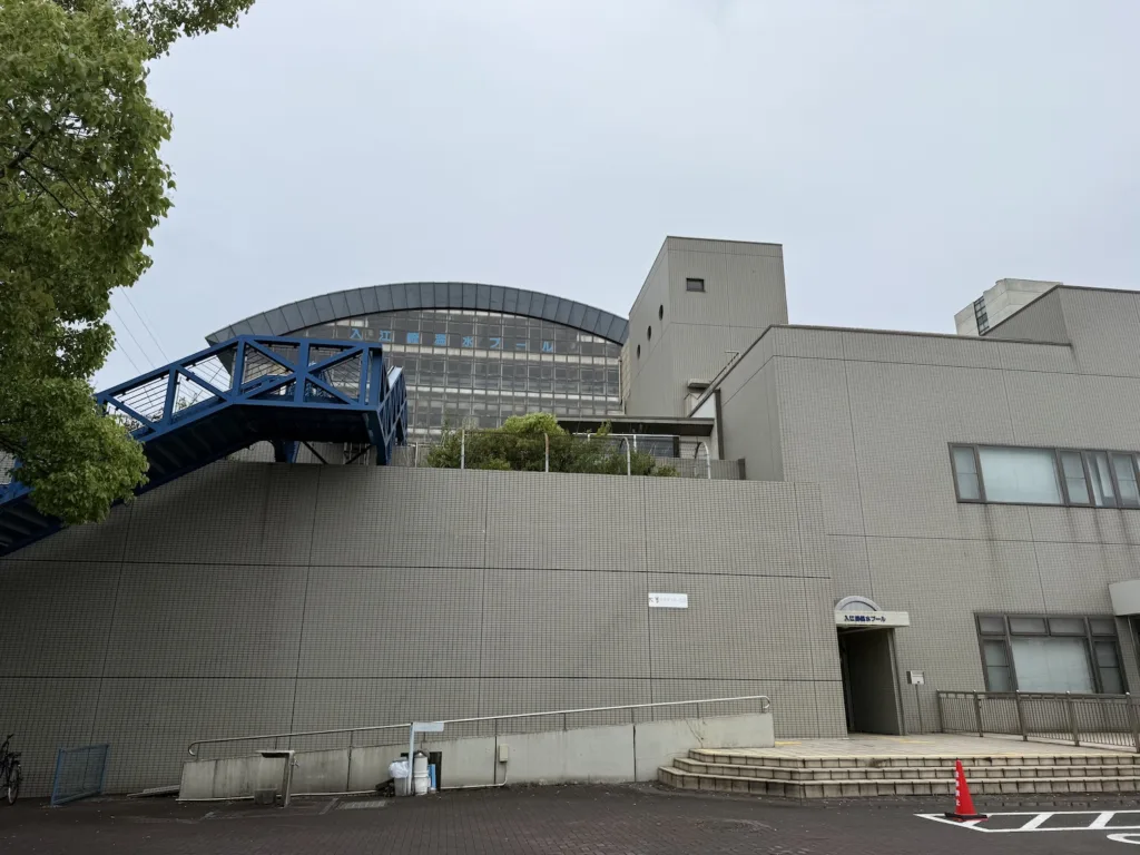 【神奈川・川崎】水遊びパンツでもOK! 入江崎余熱利用プール
