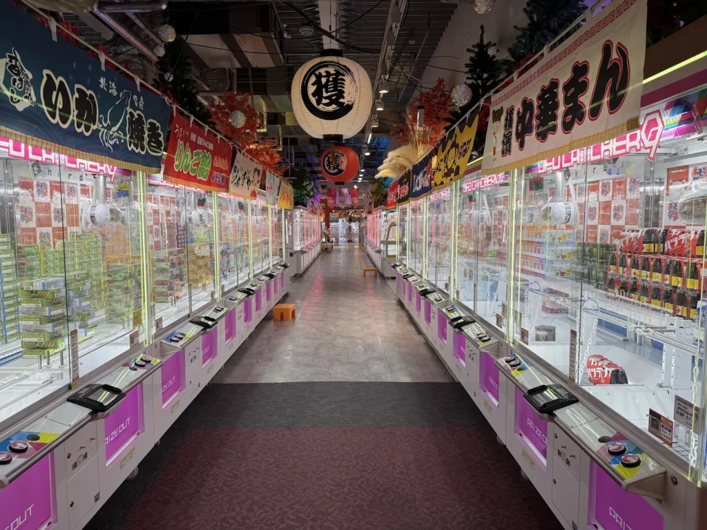 【神奈川県・横浜市】クレーンゲーム設置台数世界一！？ ノースポートモール