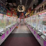 【神奈川県・横浜市】クレーンゲーム設置台数世界一！？ ノースポートモール
